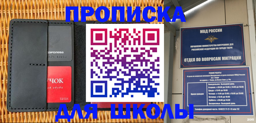 форма 3 в Сертолово